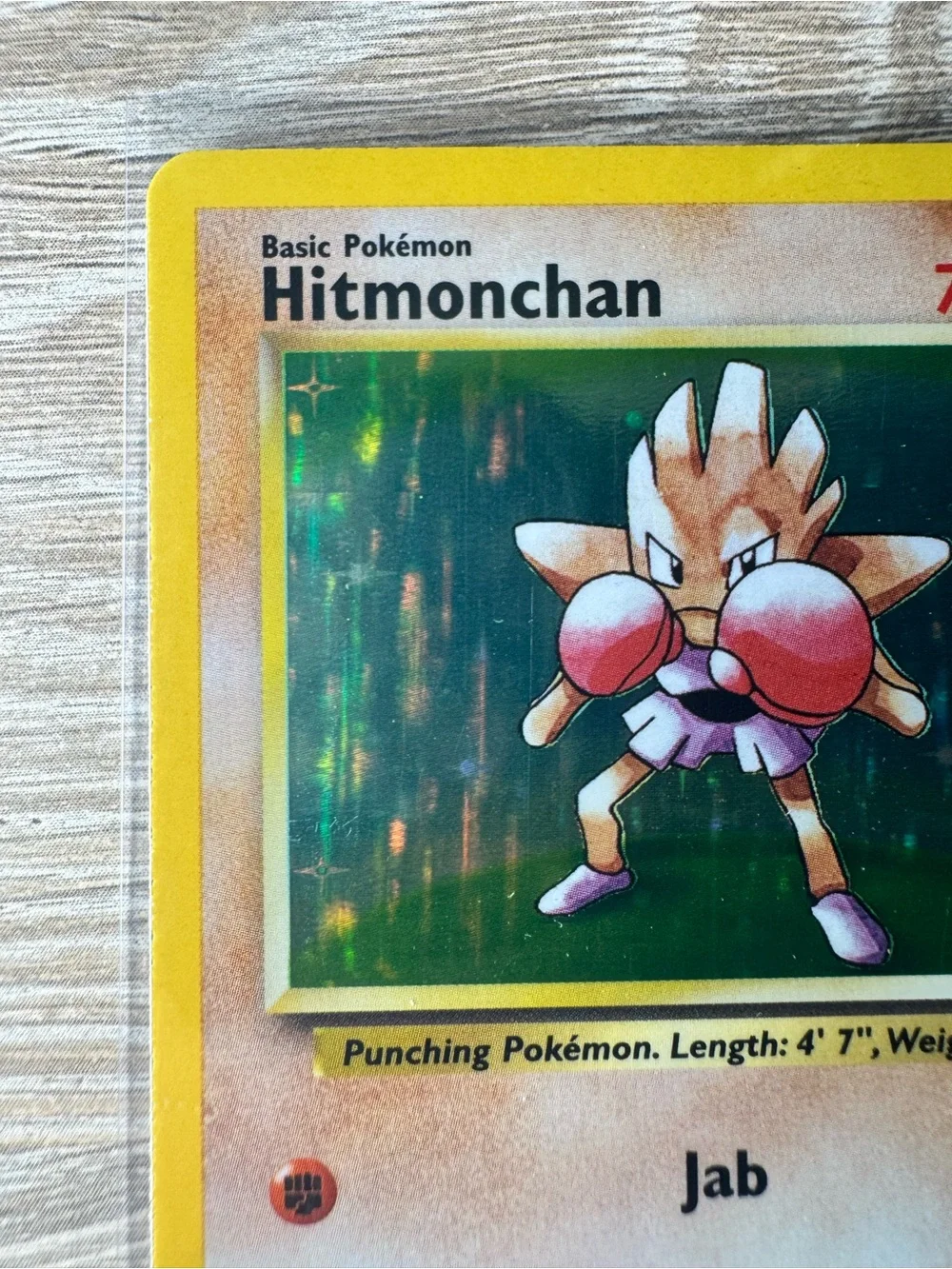 Hitmonchan #7/Pokemon Base Set